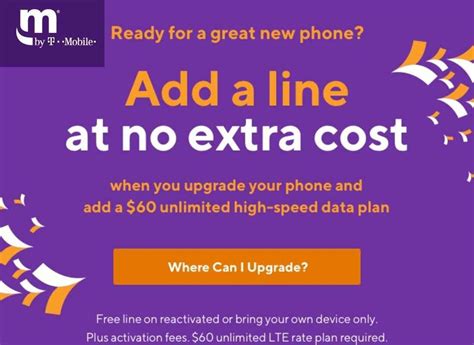 tmobile reddit|t-mobile free line reddit.